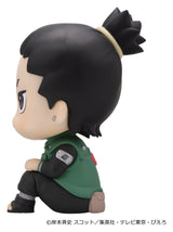 Naruto Shippuden Look Up PVC Figures 2-Pack Shikamaru Nara & Gaara Smile ver. 11 cm (with gift)