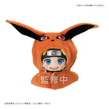 Naruto Shippuden Look Up Cape for PVC Figures Kurama