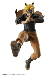 Naruto Shippuden G.E.M. series PVC Figure Naruto Uzumaki Great Ninja War Ver. 26 cm (Repeat)
