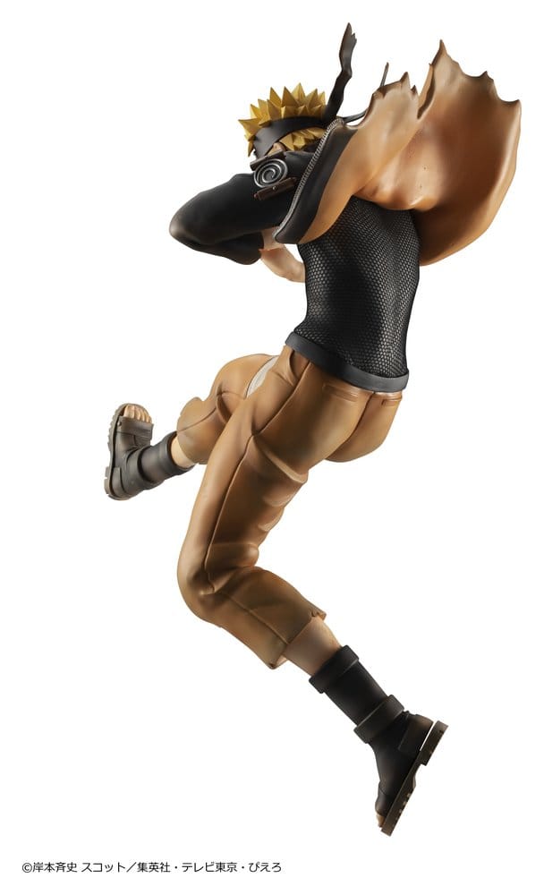 Naruto Shippuden G.E.M. series PVC Figure Naruto Uzumaki Great Ninja War Ver. 26 cm (Repeat)