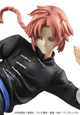 Gintama G.E.M. Series PVC Figure Kamui Ver.2 20 cm (Limited Repeat)