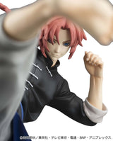 Gintama G.E.M. Series PVC Figure Kamui Ver.2 20 cm (Limited Repeat)