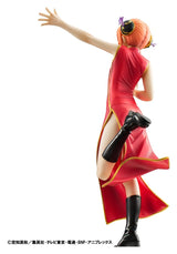 Gintama G.E.M. Series PVC Figure Kagura (Limited Repeat)