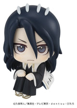 Bleach Thousand-Year Blood War Look Up PVC Figure Byakuya Kuchiki 11 cm (Repeat)
