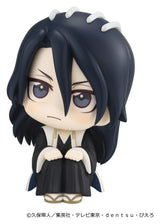 Bleach Thousand-Year Blood War Look Up PVC Figure Byakuya Kuchiki 11 cm (Repeat)