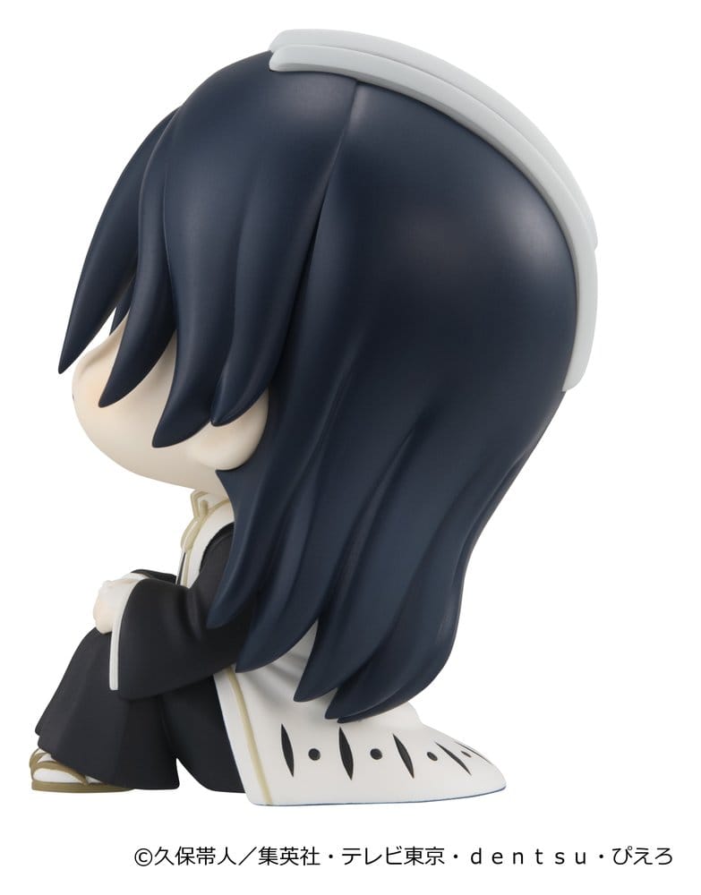 Bleach Thousand-Year Blood War Look Up PVC Figure Byakuya Kuchiki 11 cm (Repeat)