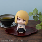 Bleach Look Up PVC Figure TV Anime Thousand-Year Blood War Shinji Hirako 11 cm