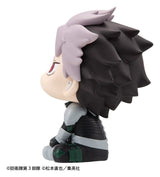 Kaiju No.8 Look Up PVC Figure Gen Narumi Motivated Ver. 11 cm (with gift)