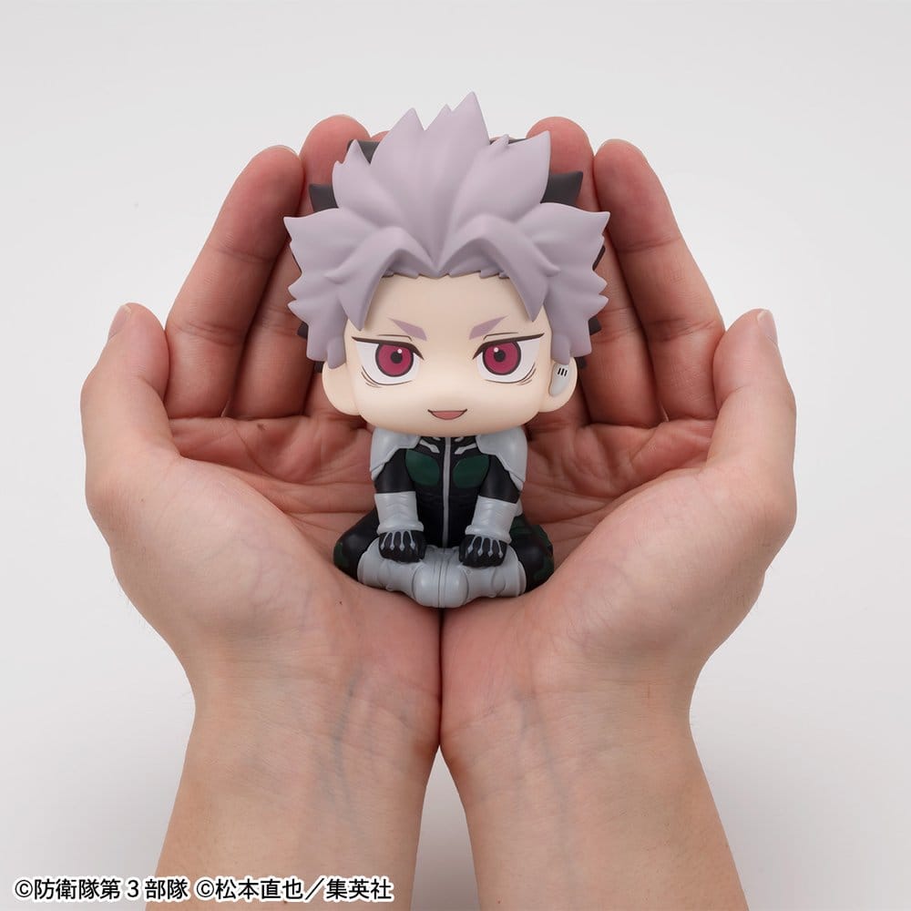 Kaiju No.8 Look Up PVC Figure Gen Narumi Motivated Ver. 11 cm (with gift)
