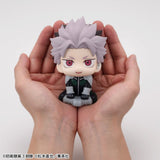Kaiju No.8 Look Up PVC Figure Gen Narumi Motivated Ver. 11 cm (with gift)