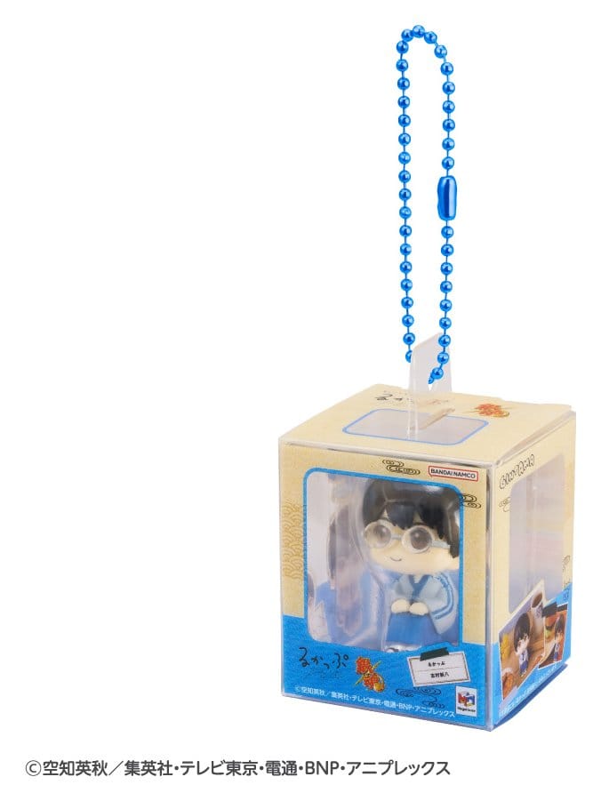 Gintama Look Up Miniature Collection Mini Figures 4 cm Blind Box Assortment (4)