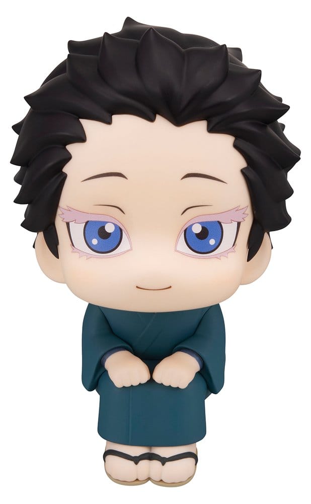 Demon Slayer: Kimetsu no Yaiba Look Up PVC Figure Hakuji 11 cm
