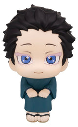 Demon Slayer: Kimetsu no Yaiba Look Up PVC Figure Hakuji 11 cm