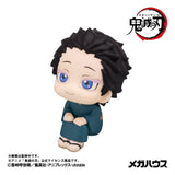 Demon Slayer: Kimetsu no Yaiba Look Up PVC Figure Hakuji 11 cm