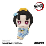 Demon Slayer: Kimetsu no Yaiba Look Up PVC Figure Koyuki 11 cm