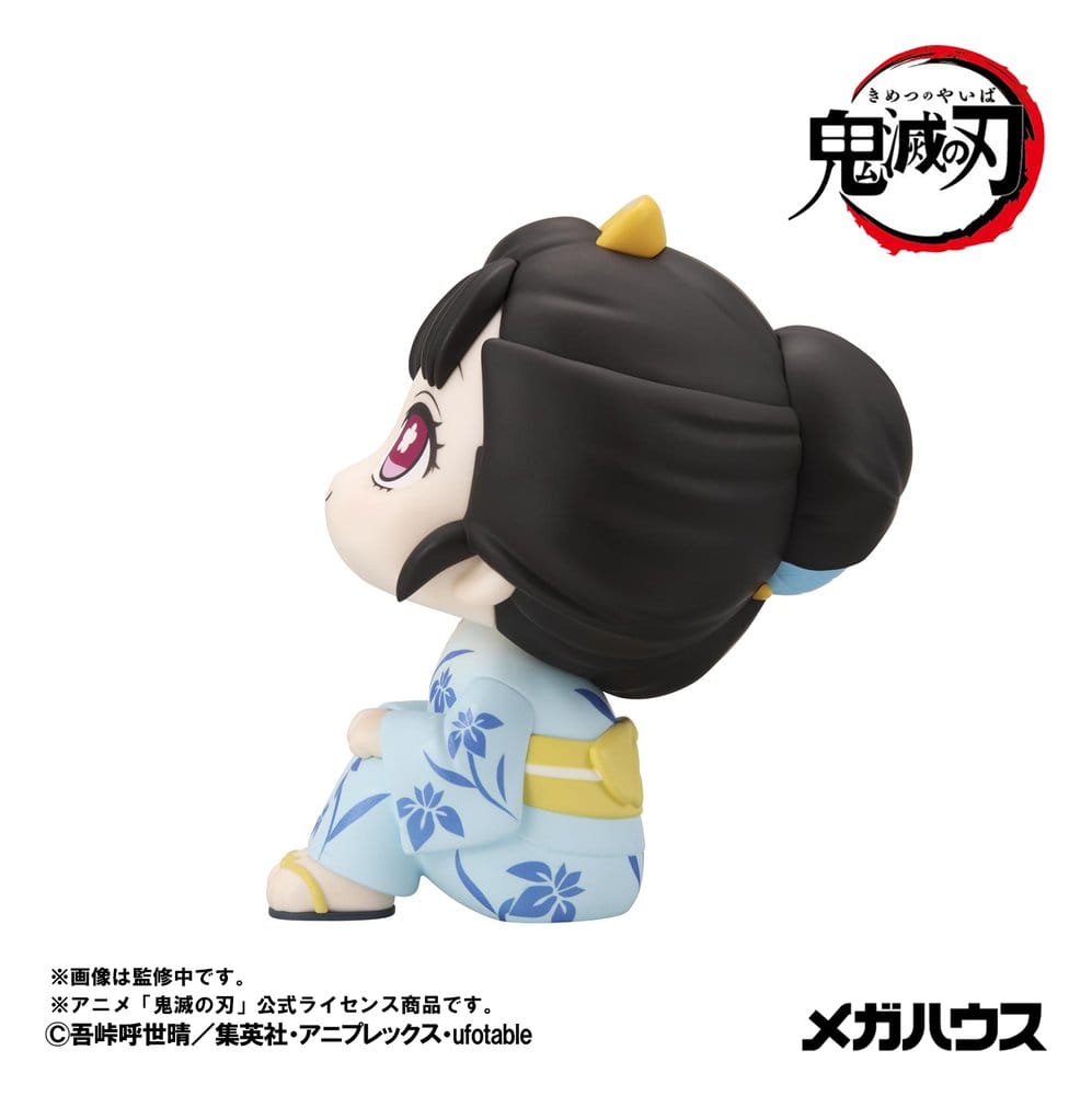 Demon Slayer: Kimetsu no Yaiba Look Up PVC Figure Koyuki 11 cm