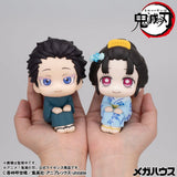 Demon Slayer: Kimetsu no Yaiba Look Up PVC Figures 2-Pack Hakuji & Koyuki 11 cm (with gift)