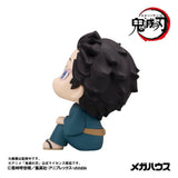 Demon Slayer: Kimetsu no Yaiba Look Up PVC Figures 2-Pack Hakuji & Koyuki 11 cm (with gift)
