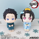 Demon Slayer: Kimetsu no Yaiba Look Up PVC Figures 2-Pack Hakuji & Koyuki 11 cm (with gift)