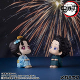 Demon Slayer: Kimetsu no Yaiba Look Up PVC Figures 2-Pack Hakuji & Koyuki 11 cm (with gift)
