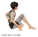 Attack on Titan G.E.M. Series PVC Figure Eren Yeager Palm Size 10 cm