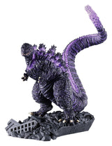 Godzilla Petitrama EX 01 Mini Figures Set (with gift)