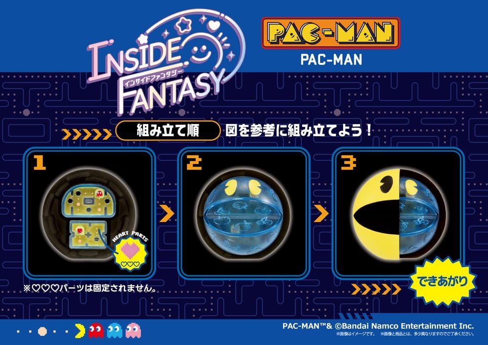Pac-Man Inside Fantasy Mini Figures 6 cm Blind Box Display (4)