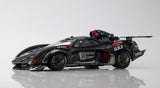 Future GPX Cyber Formula Variable Action Hi-SPEC United Vehicle Asurada G.S.X RS SIREN 26 cm