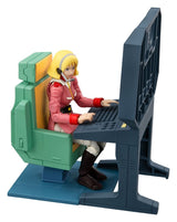 Mobile Suit Gundam G.M.G. Collection EX Diorama White Base Bridge Radio Operator Desk Set 10 cm (with gift)