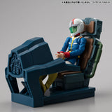 Mobile Suit Gundam G.M.G. Collection EX Diorama White Base Bridge Radio Operator Desk Set 10 cm (with gift)