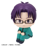 The Disastrous Life of Saiki K. Look Up PVC Figure Aren Kuboyasu 11 cm