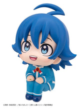 Welcome to Demon School! Iruma-kun Look Up PVC Figure Iruma Suzuki 11 cm