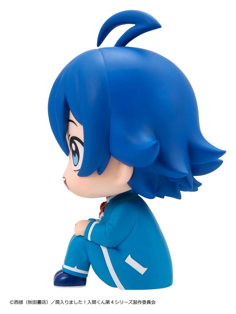 Welcome to Demon School! Iruma-kun Look Up PVC Figure Iruma Suzuki 11 cm