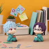 The Disastrous Life of Saiki K. Look Up PVC Figures 2-Pack Shun Kaido & Aren Kuboyasu (with gift) 11 cm