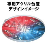 Star Blazers Rebel 3199 Yamato Girls Collection PVC Figure Moriyuki Dezariam Suit Ver. 19 cm