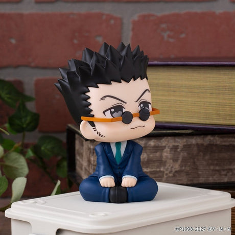 Hunter x Hunter Look Up PVC Figures 2-Pack Kurapika & Leorio 11 cm (with gift)