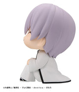 Bleach Look Up PVC Figures 2-Pack Sosuke Aizen & Gin Ichimaru 11 cm (with gift)