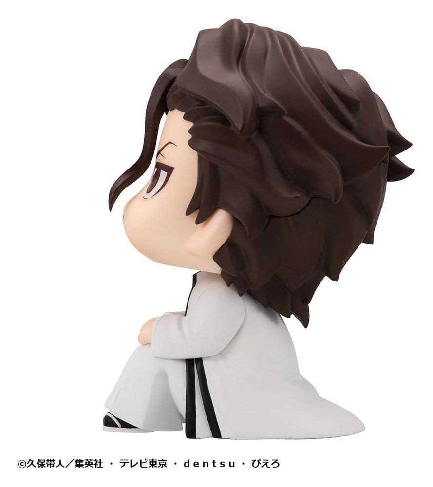 Bleach Look Up PVC Figures 2-Pack Sosuke Aizen & Gin Ichimaru 11 cm (with gift)