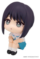 Cosmic Princess Kaguya! Look Up PVC Figure Iroha Sakayori 11 cm