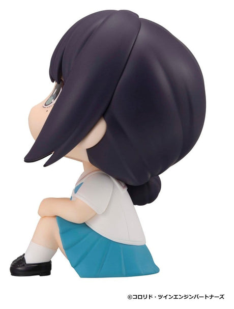 Cosmic Princess Kaguya! Look Up PVC Figure Iroha Sakayori 11 cm