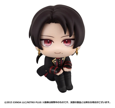 Touken Ranbu-ONLINE Look Up PVC Figure Kiyomitsu Kashu 11 cm