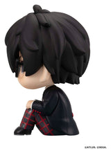 Persona 5 the Royal Look Up PVC Figure Hero 11 cm