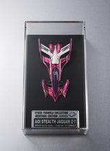 Future GPX Cyber Formula Cyber Formula Collection -Heritage Edition- Vehicle Aoi Stealth Jaguar Z-7