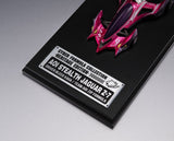 Future GPX Cyber Formula Cyber Formula Collection -Heritage Edition- Vehicle Aoi Stealth Jaguar Z-7