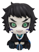 Demon Slayer: Kimetsu no Yaiba Look Up PVC Figure Kaigaku 11 cm