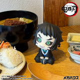 Demon Slayer: Kimetsu no Yaiba Look Up PVC Figure Kaigaku 11 cm