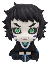 Demon Slayer: Kimetsu no Yaiba Look Up PVC Figures 2-Pack Zenitsu Agatsuma Grumpy Ver. & Kaigaku 11 cm (with gift)