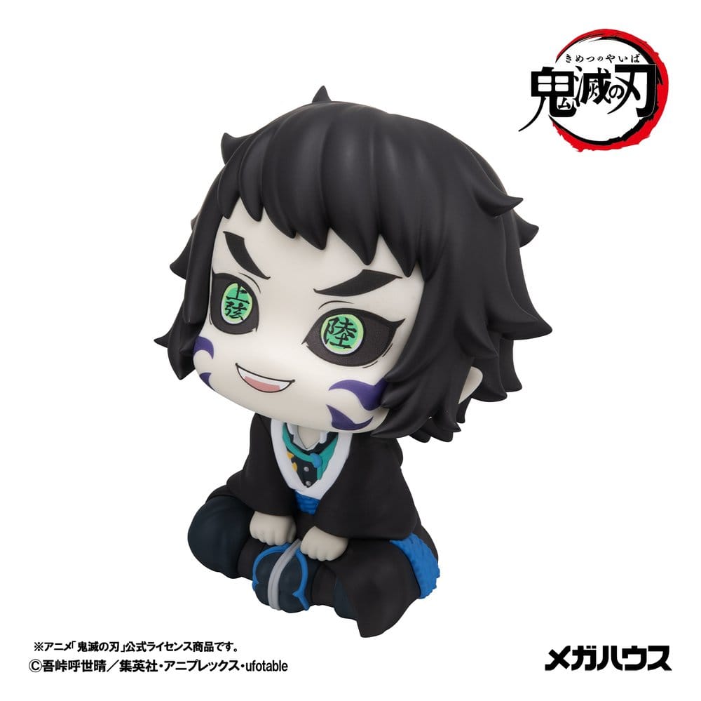 Demon Slayer: Kimetsu no Yaiba Look Up PVC Figures 2-Pack Zenitsu Agatsuma Grumpy Ver. & Kaigaku 11 cm (with gift)
