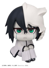 Bleach Look Up PVC Figure Ulquiorra Cifer 11 cm
