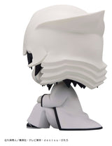 Bleach Look Up PVC Figure Ulquiorra Cifer 11 cm
